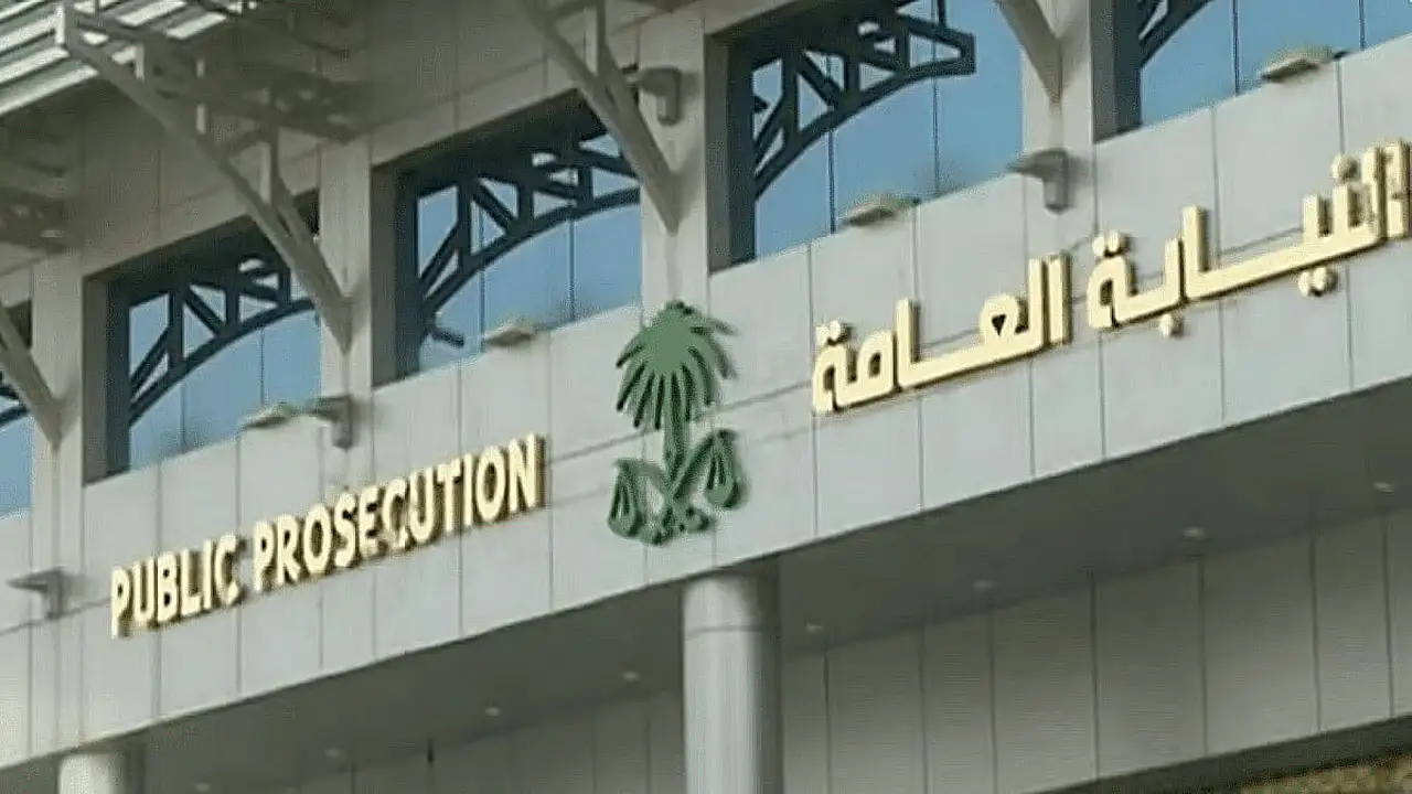 نظام الرعاية الصحية النفسية.. النيابة العامة تؤكد كيف يحمي حقوق وكرامة المرضى